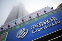 7分钟科普下!恩施州门户网站_哔哩哔哩-2